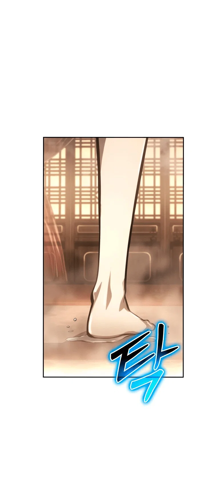 Read Знаток ядов из сычуаньского клана Тан RU Manga Online