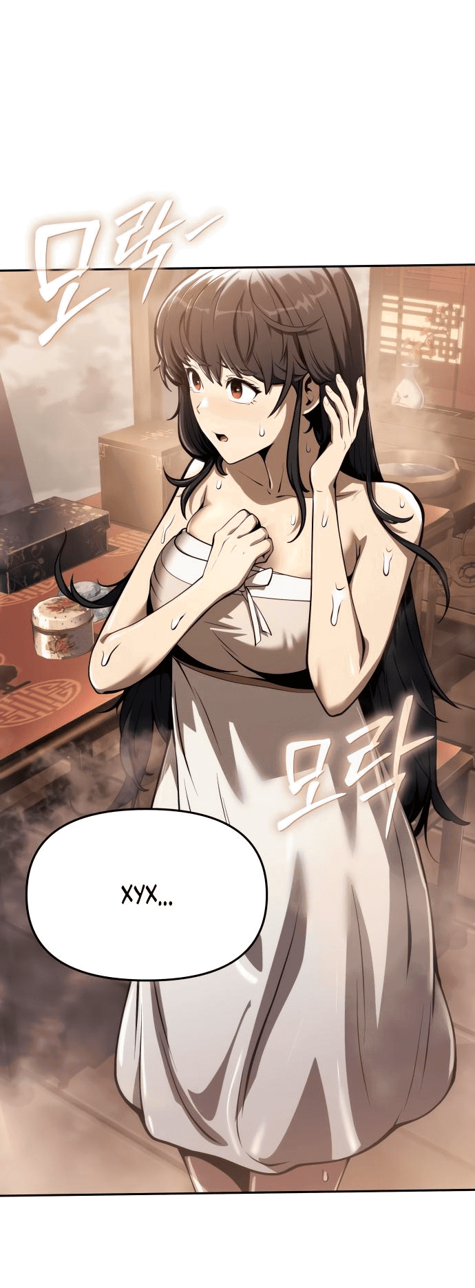 Read Знаток ядов из сычуаньского клана Тан RU Manga Online