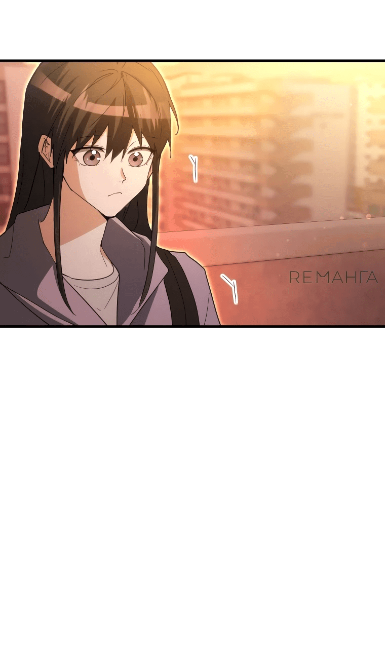 Read И сегодня ранкер мечтает о пенсии RU Manga Online