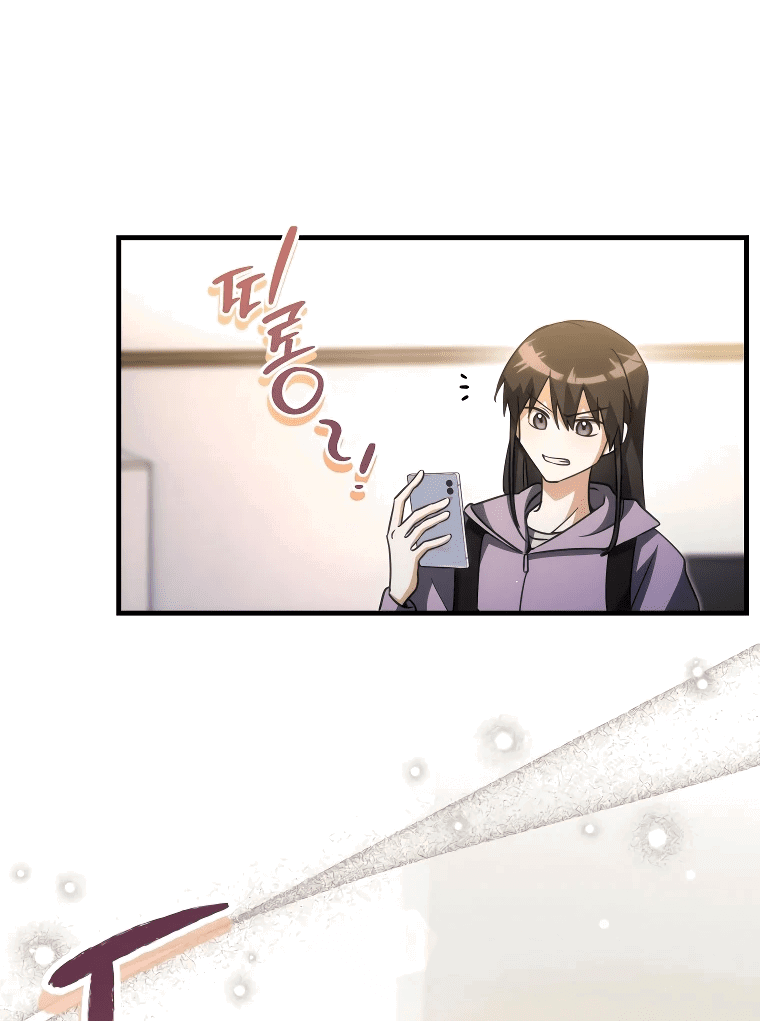 Read И сегодня ранкер мечтает о пенсии RU Manga Online