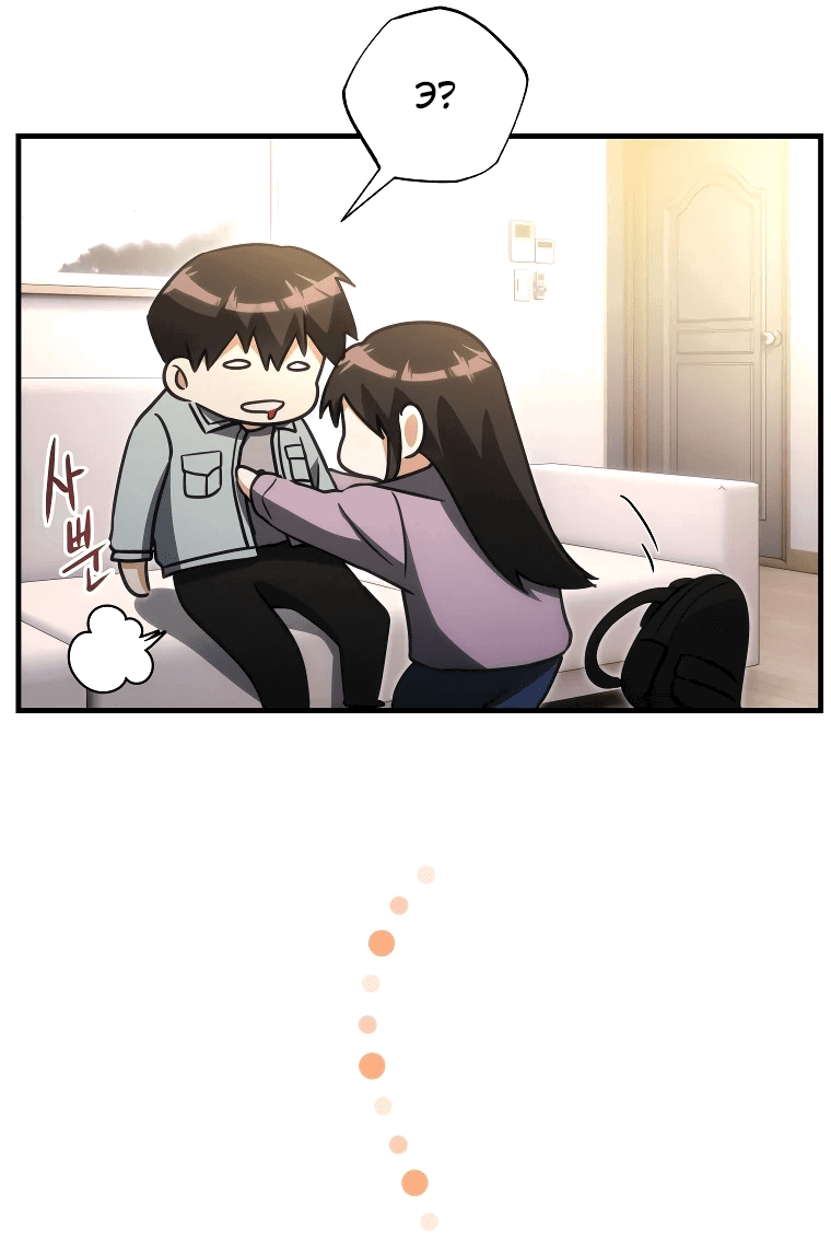 Read И сегодня ранкер мечтает о пенсии RU Manga Online