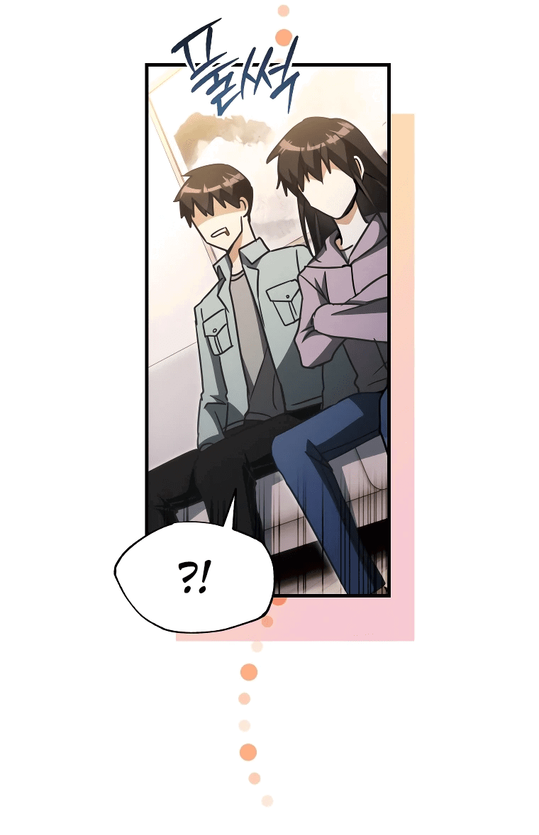 Read И сегодня ранкер мечтает о пенсии RU Manga Online