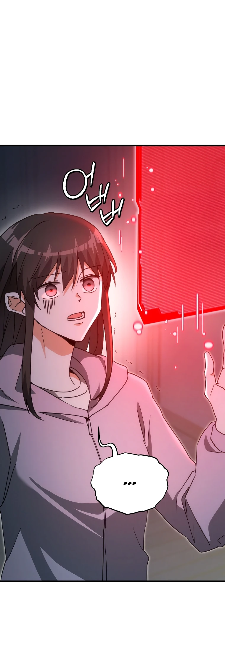 Read И сегодня ранкер мечтает о пенсии RU Manga Online