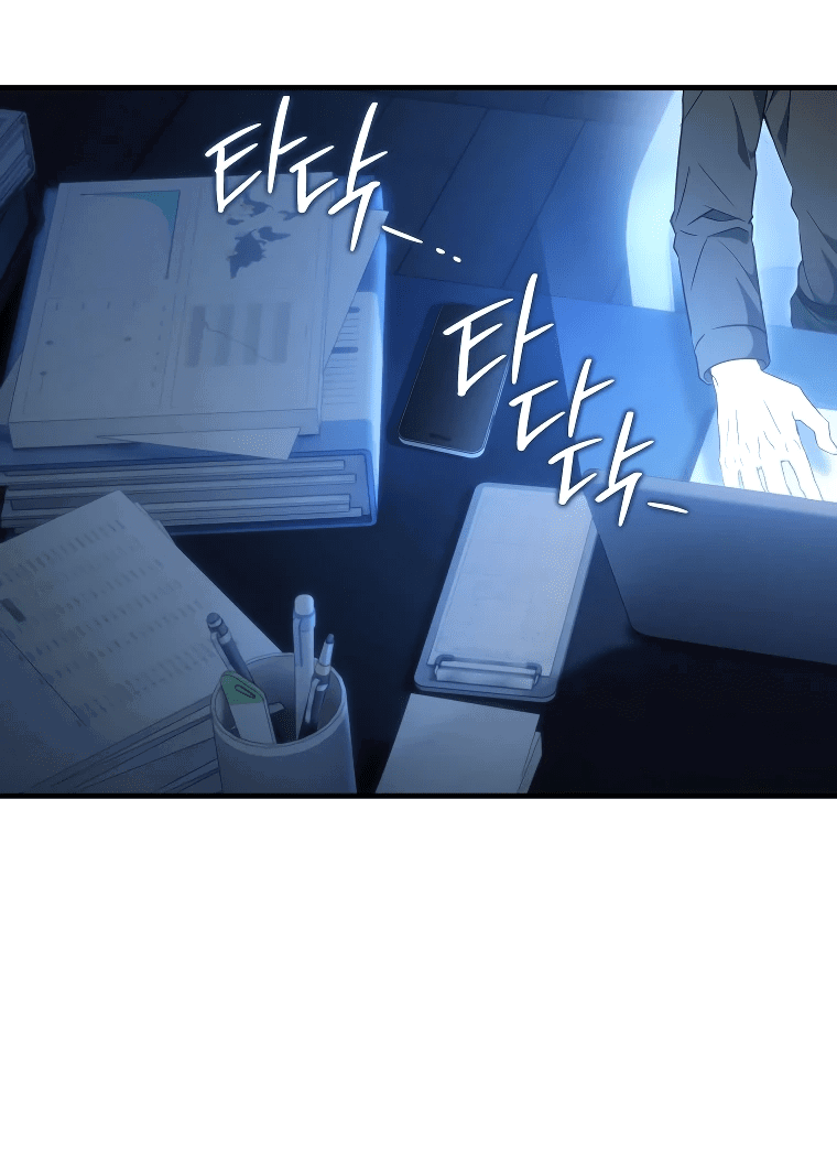Read И сегодня ранкер мечтает о пенсии RU Manga Online