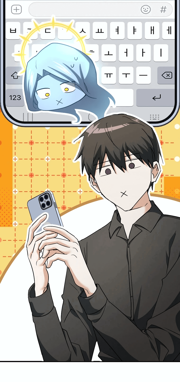Read И сегодня ранкер мечтает о пенсии RU Manga Online