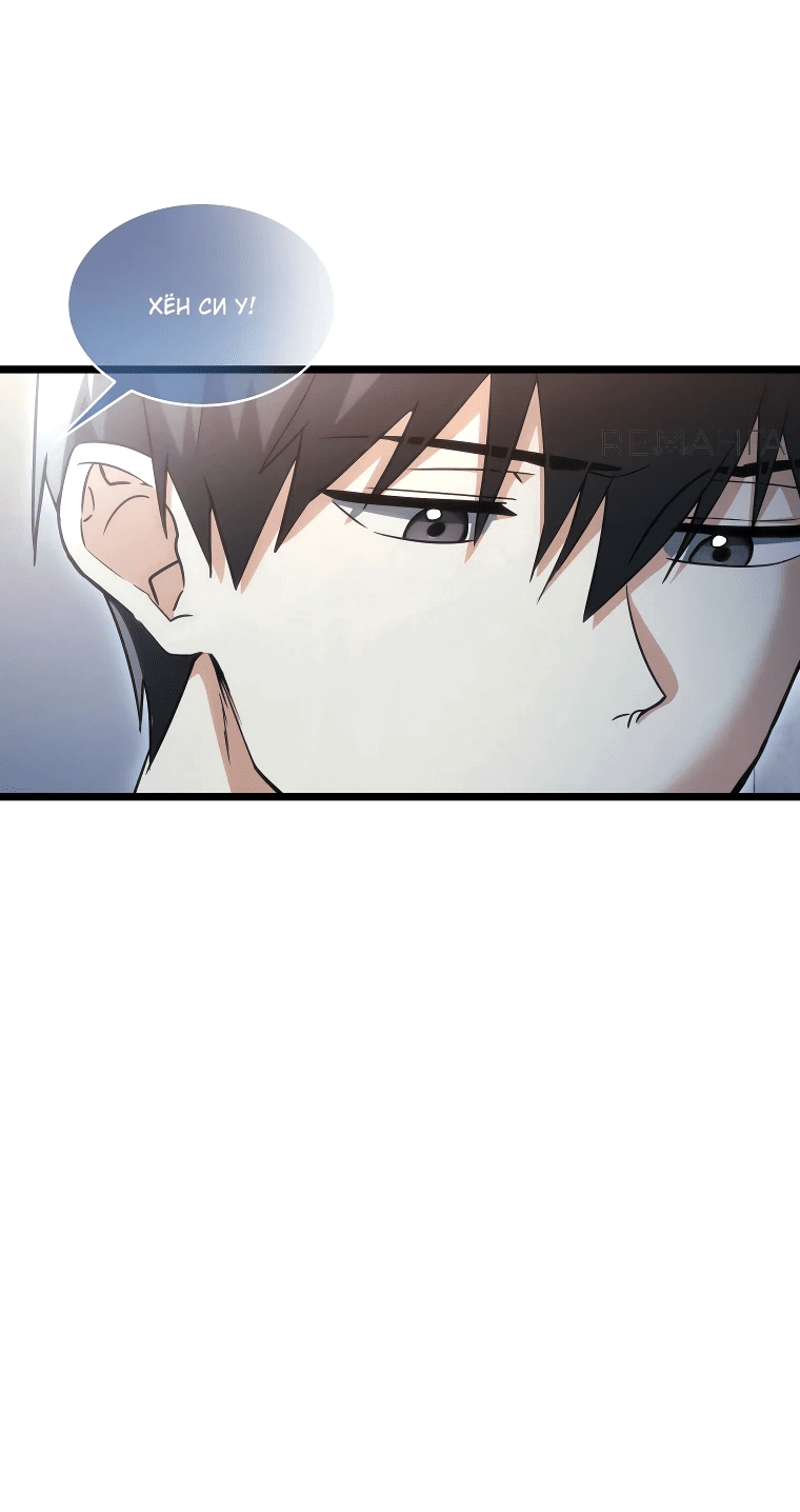 Read И сегодня ранкер мечтает о пенсии RU Manga Online