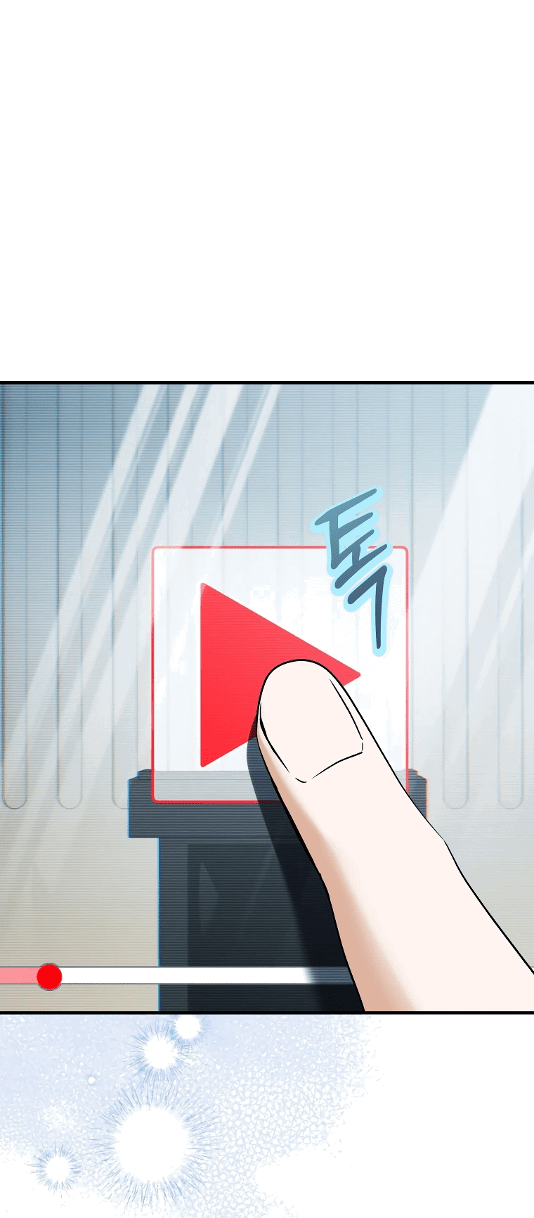 Read И сегодня ранкер мечтает о пенсии RU Manga Online