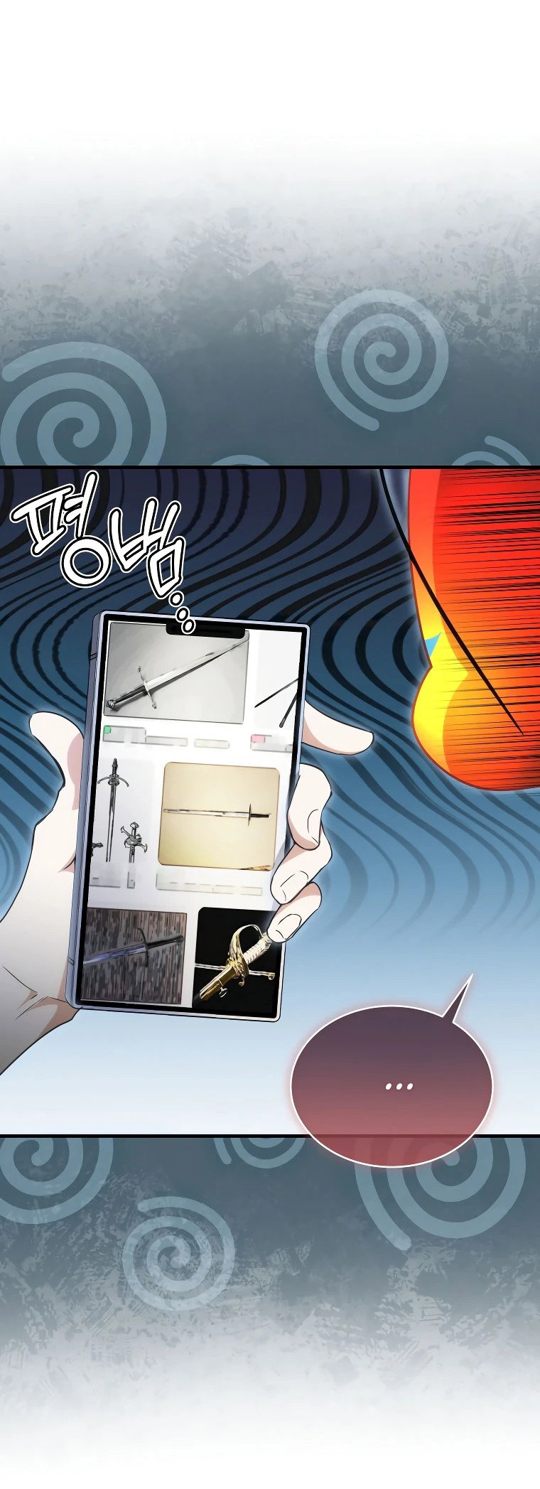 Read И сегодня ранкер мечтает о пенсии RU Manga Online