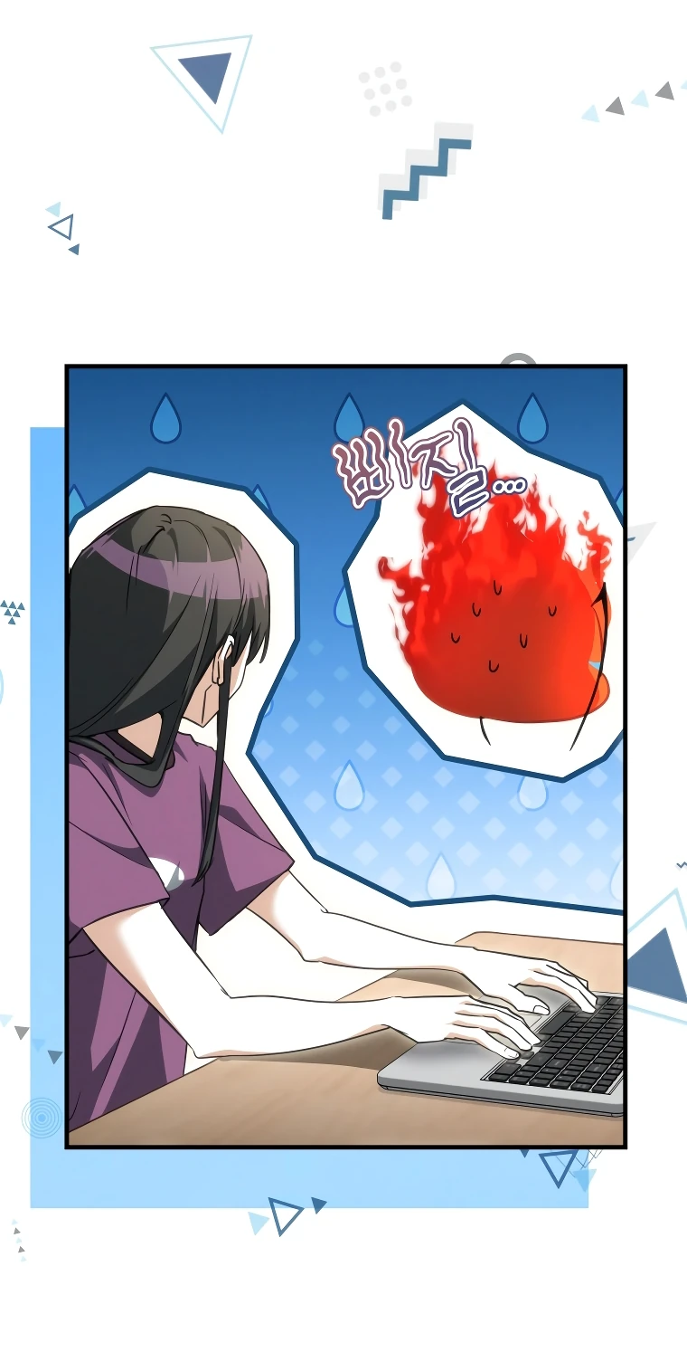 Read И сегодня ранкер мечтает о пенсии RU Manga Online