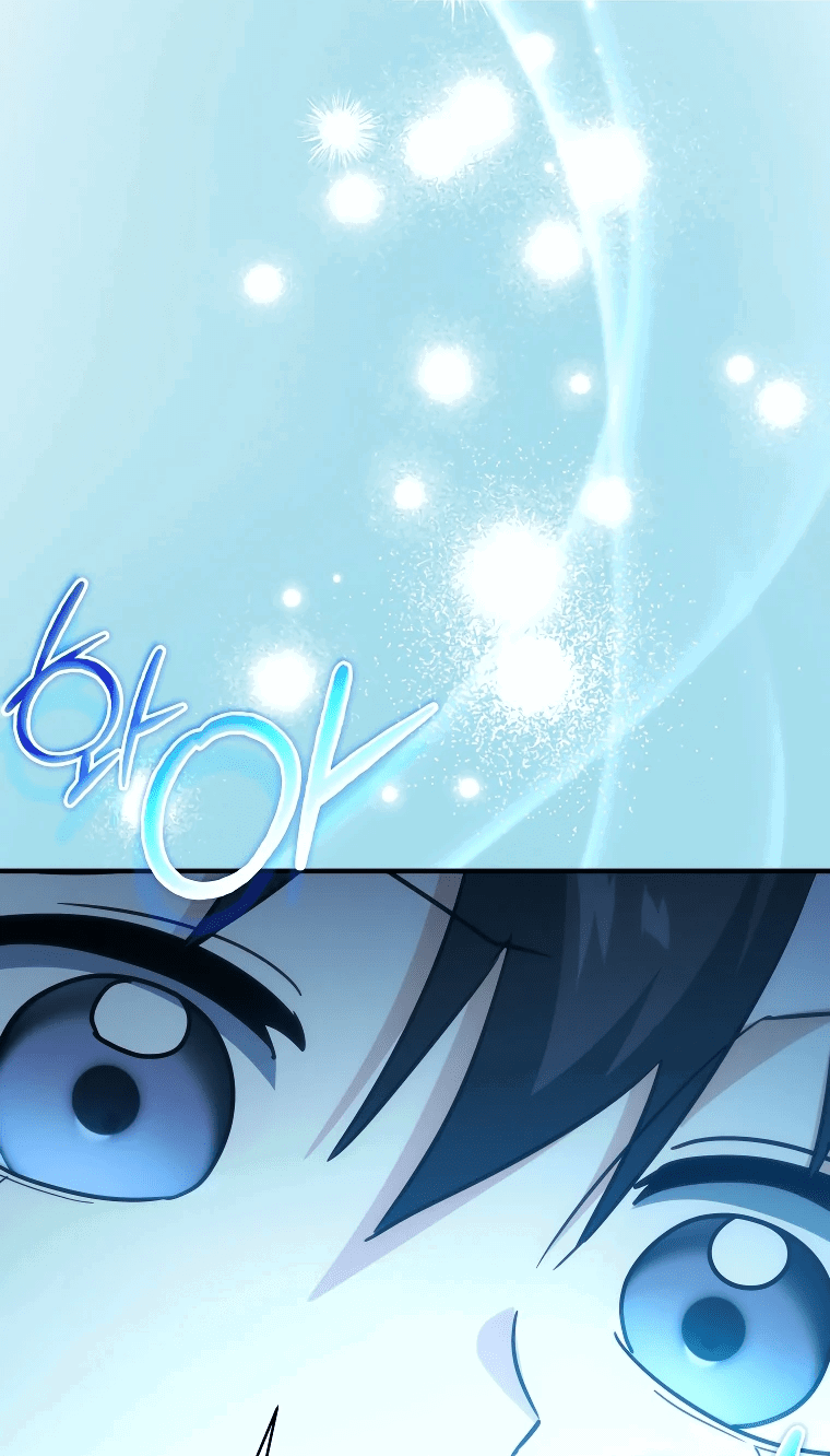 Read И сегодня ранкер мечтает о пенсии RU Manga Online