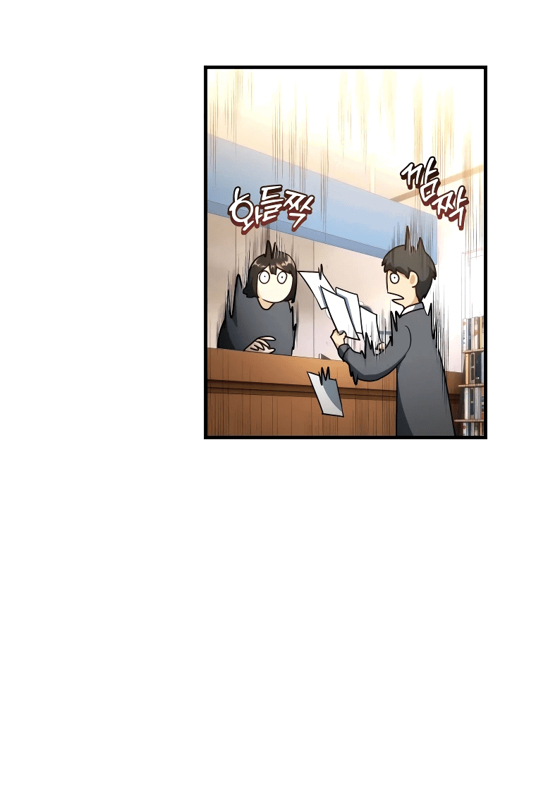 Read И сегодня ранкер мечтает о пенсии RU Manga Online