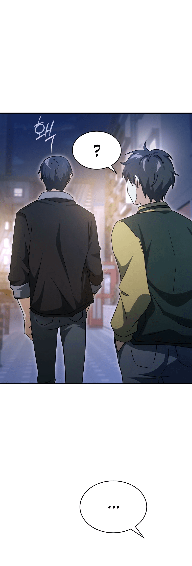 Read И сегодня ранкер мечтает о пенсии RU Manga Online