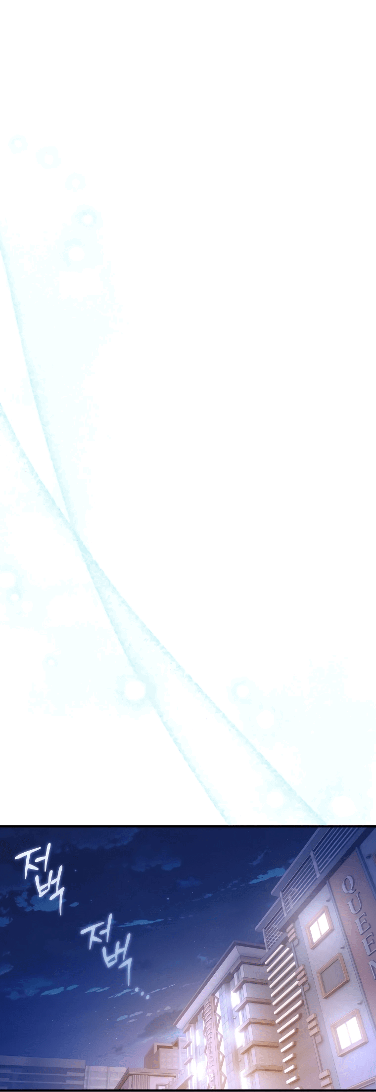 Read И сегодня ранкер мечтает о пенсии RU Manga Online