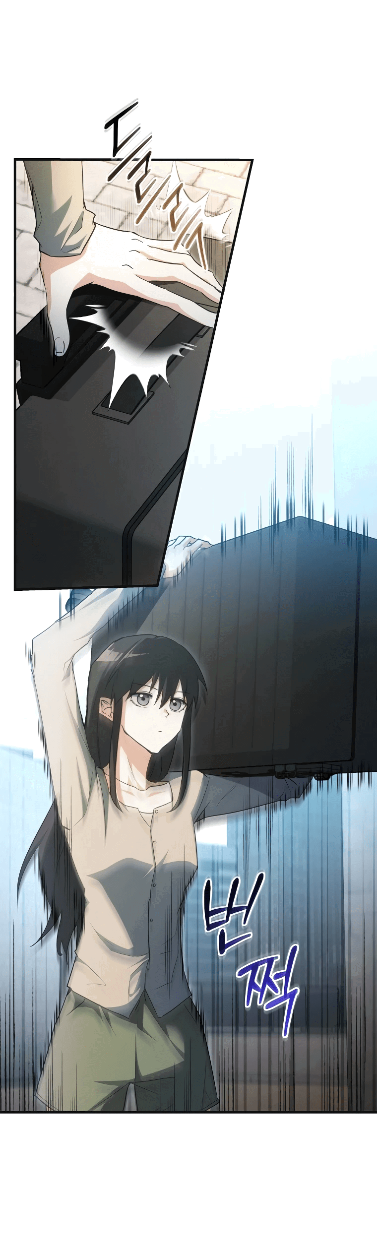 Read И сегодня ранкер мечтает о пенсии RU Manga Online