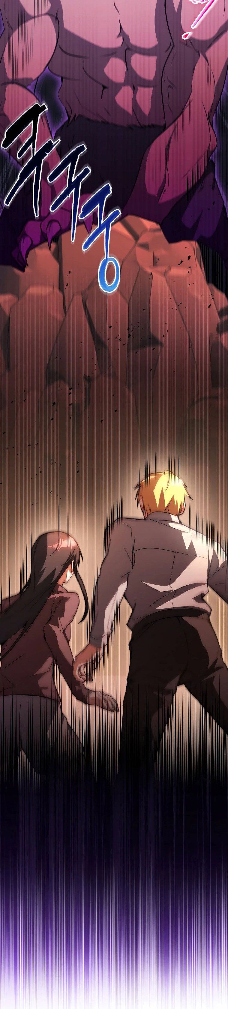 Read И сегодня ранкер мечтает о пенсии RU Manga Online