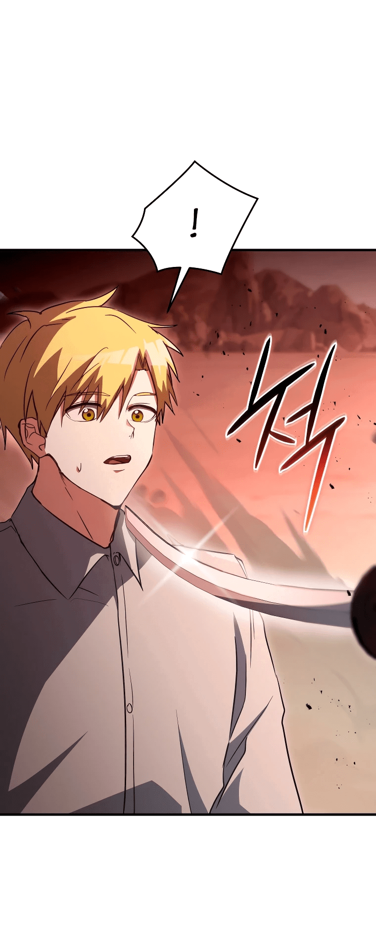 Read И сегодня ранкер мечтает о пенсии RU Manga Online