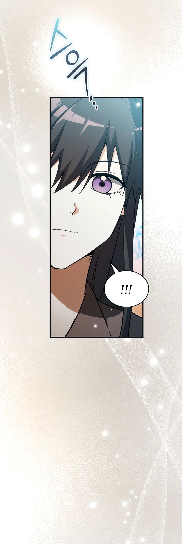 Read И сегодня ранкер мечтает о пенсии RU Manga Online