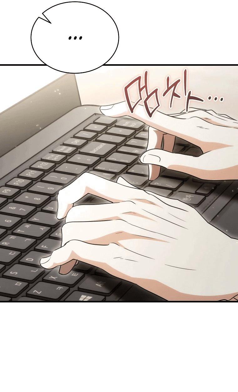 Read И сегодня ранкер мечтает о пенсии RU Manga Online