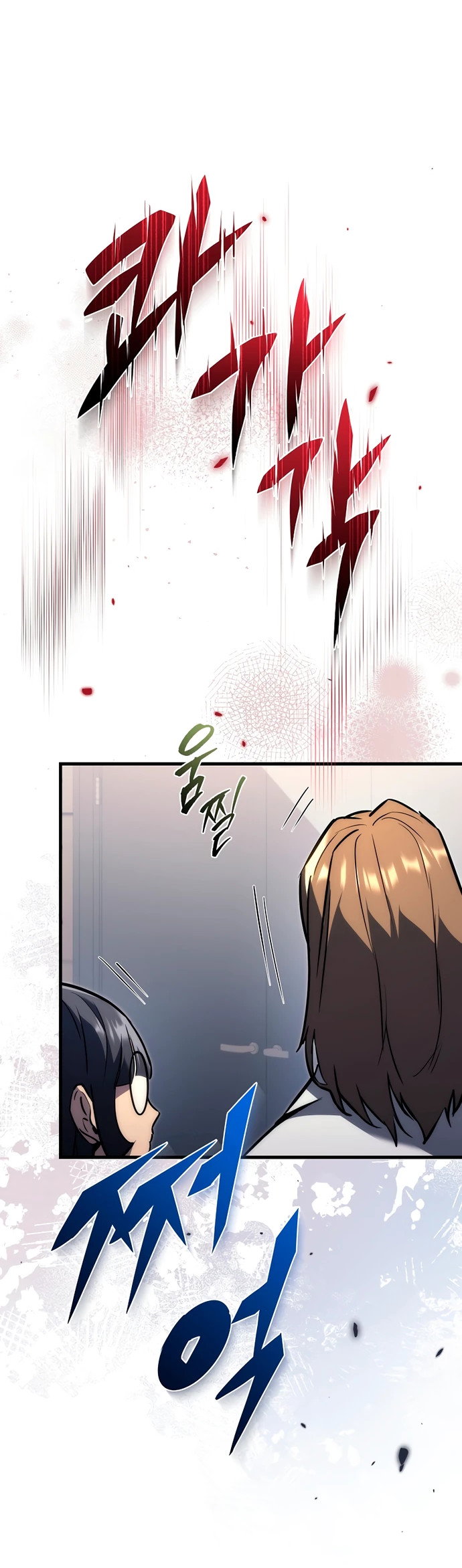 Read Игра гениального кузнеца RU Manga Online