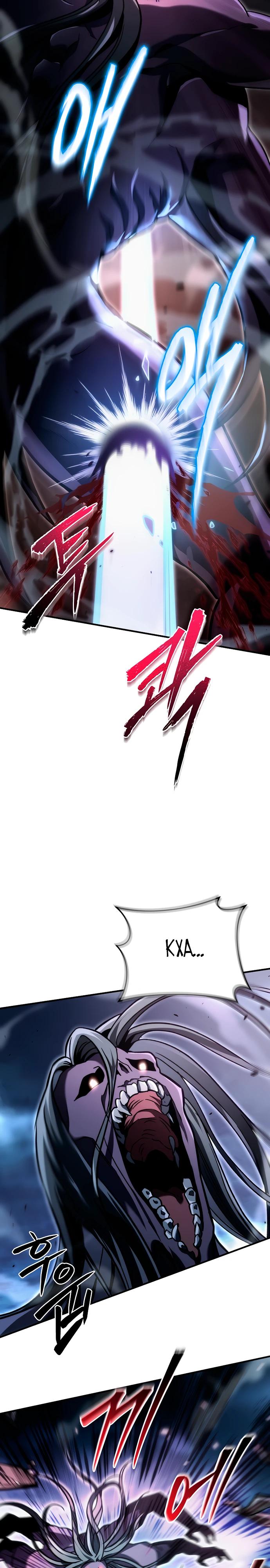 Read Игра гениального кузнеца RU Manga Online