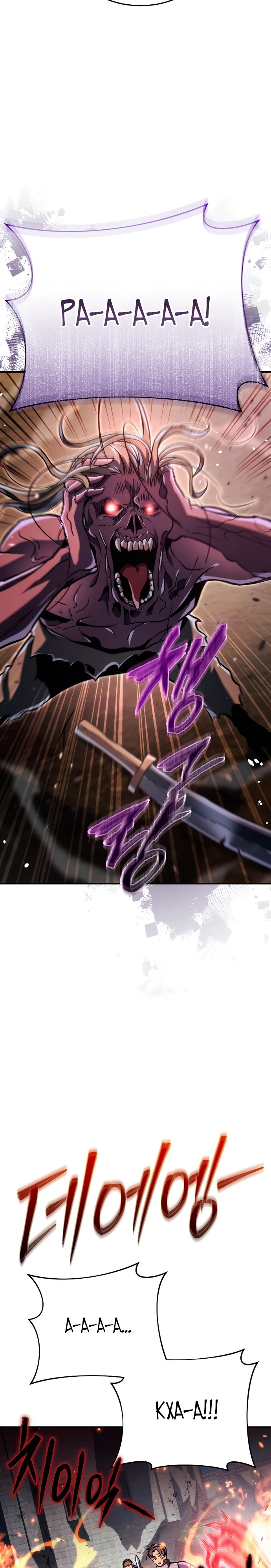 Read Игра гениального кузнеца RU Manga Online