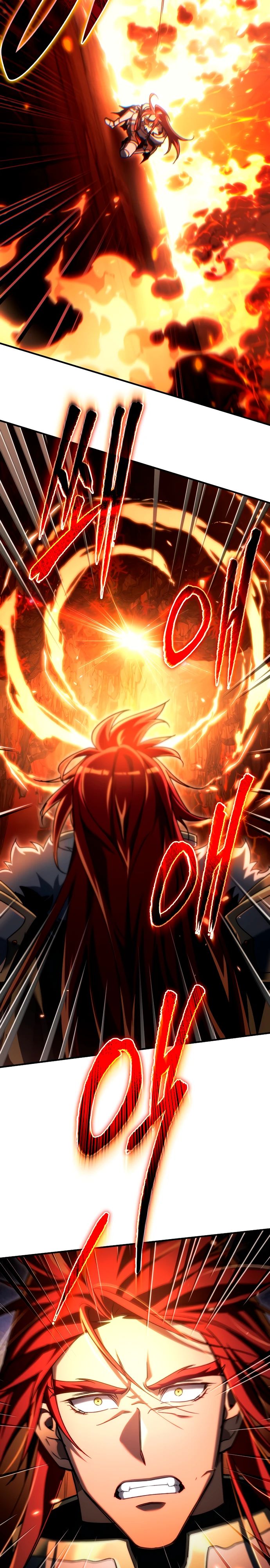 Read Игра гениального кузнеца RU Manga Online