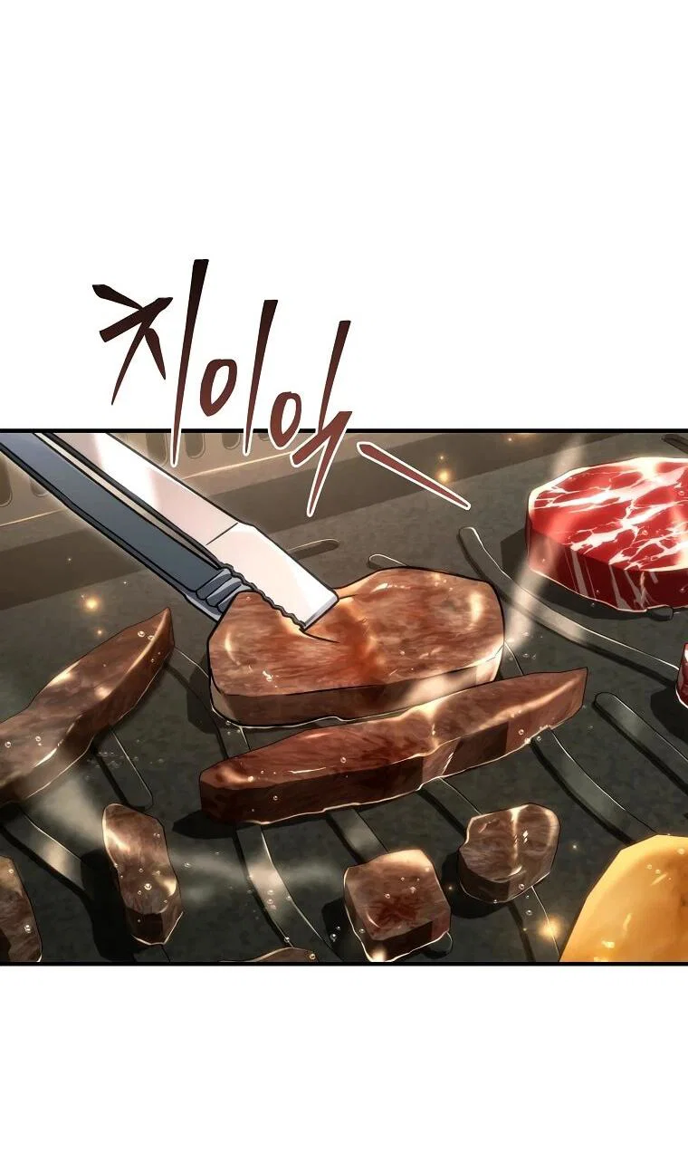 Read Игра гениального кузнеца RU Manga Online