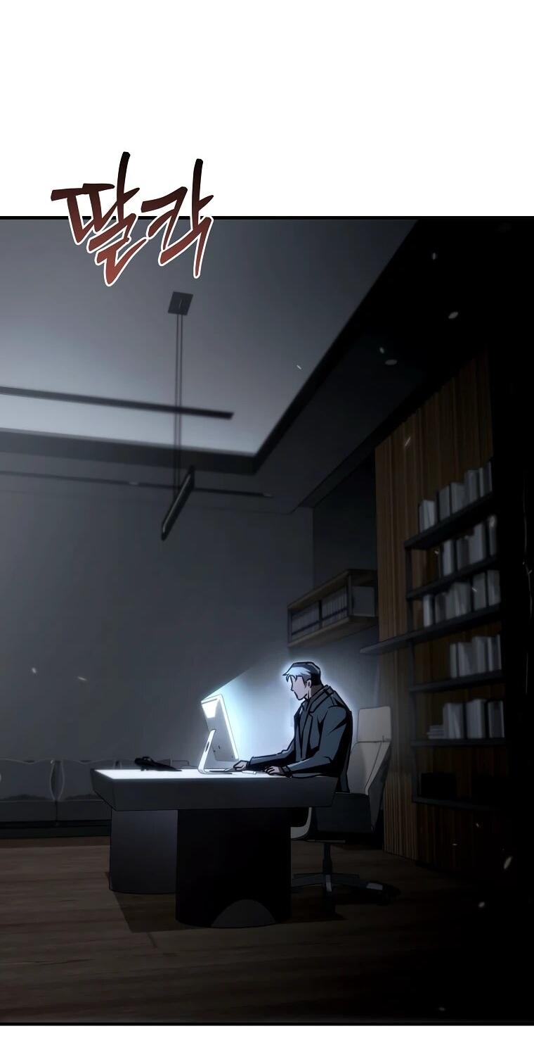 Read Игра гениального кузнеца RU Manga Online