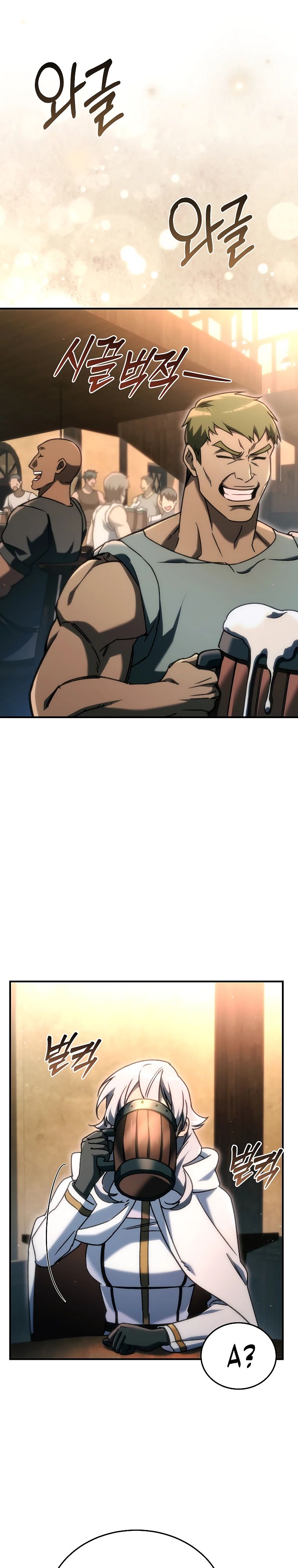 Read Игра гениального кузнеца RU Manga Online
