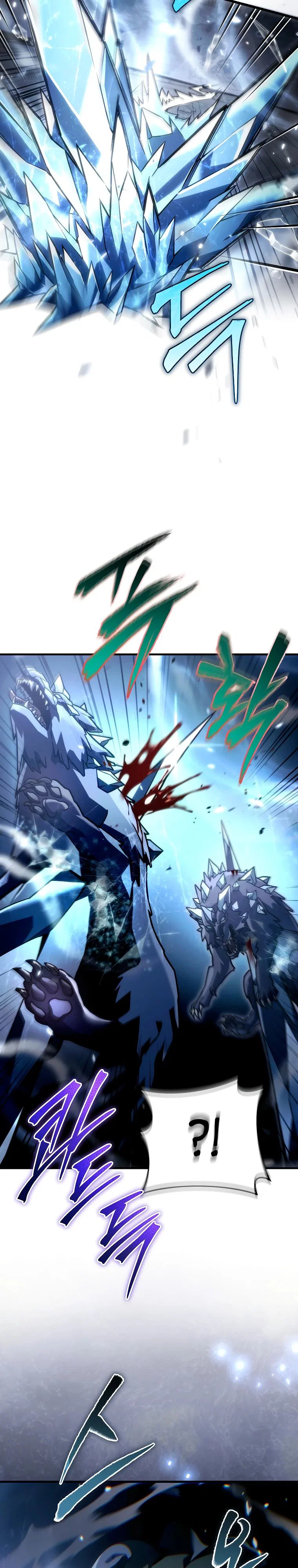 Read Игра гениального кузнеца RU Manga Online