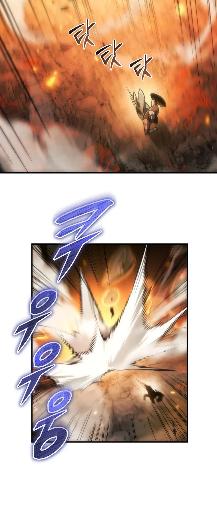 Read Игра гениального кузнеца RU Manga Online