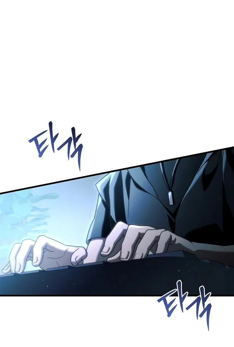 Read Игра гениального кузнеца RU Manga Online