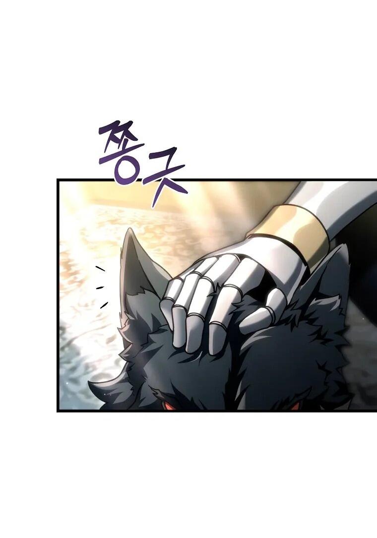 Read Игра гениального кузнеца RU Manga Online