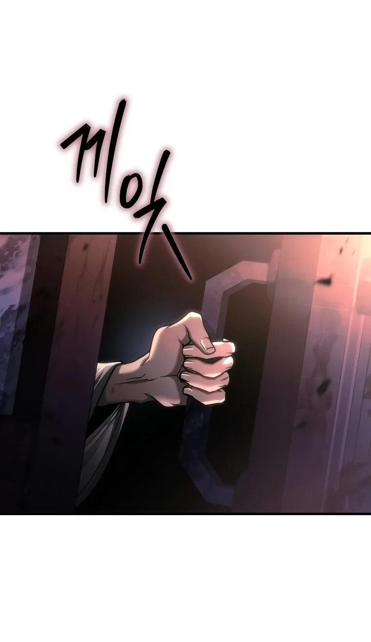 Read Игра гениального кузнеца RU Manga Online