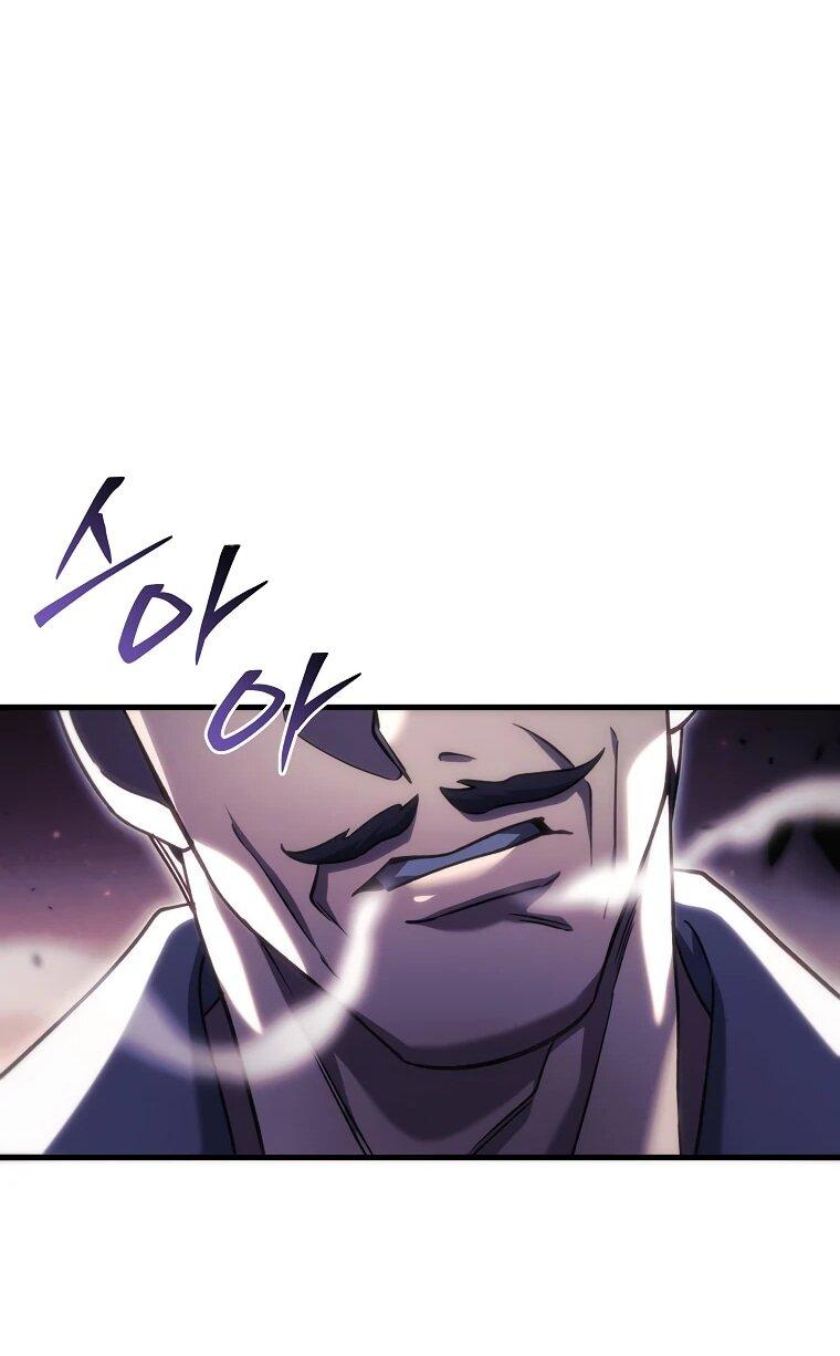Read Игра гениального кузнеца RU Manga Online