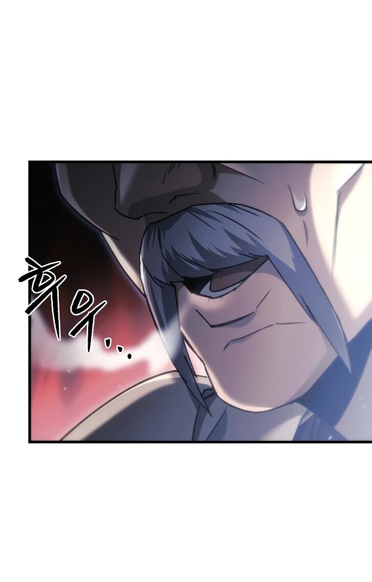Read Игра гениального кузнеца RU Manga Online