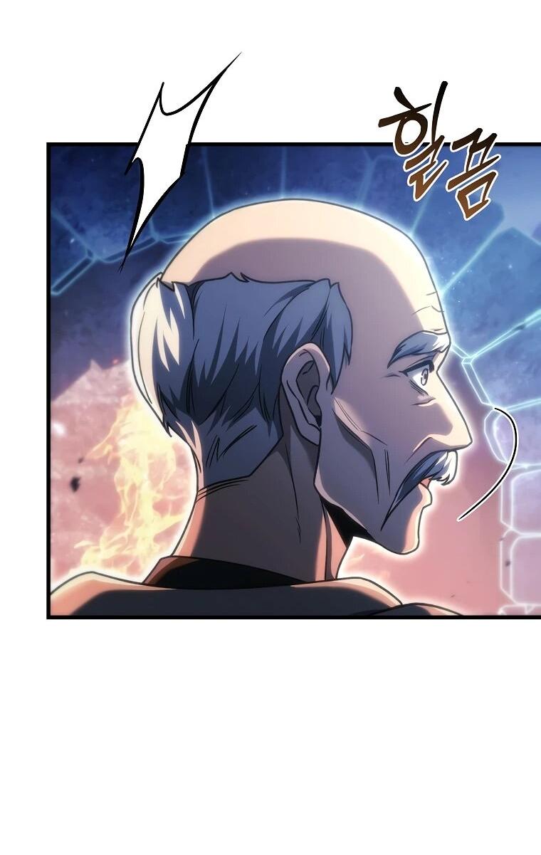 Read Игра гениального кузнеца RU Manga Online