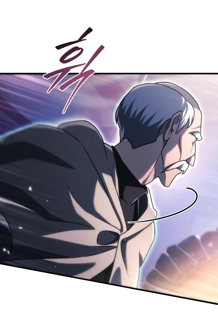 Read Игра гениального кузнеца RU Manga Online