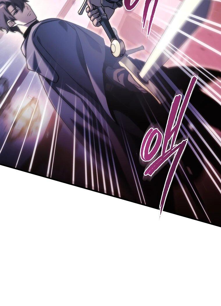 Read Игра гениального кузнеца RU Manga Online