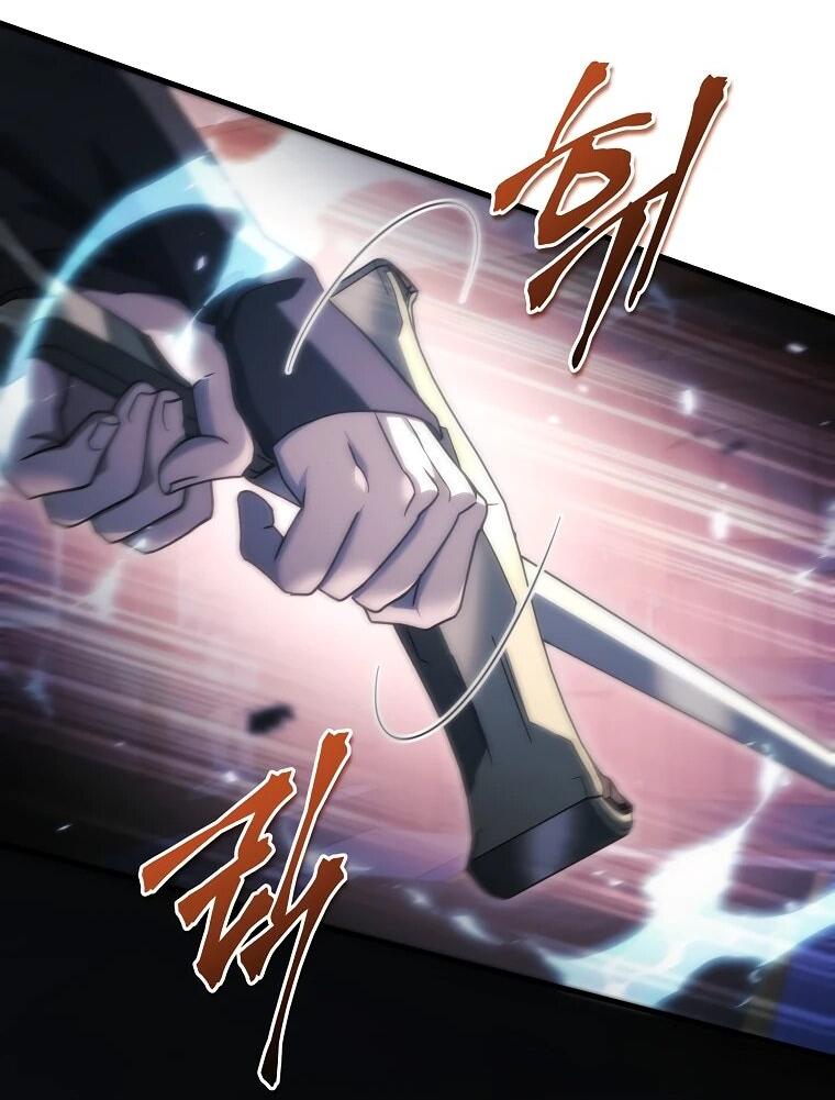 Read Игра гениального кузнеца RU Manga Online