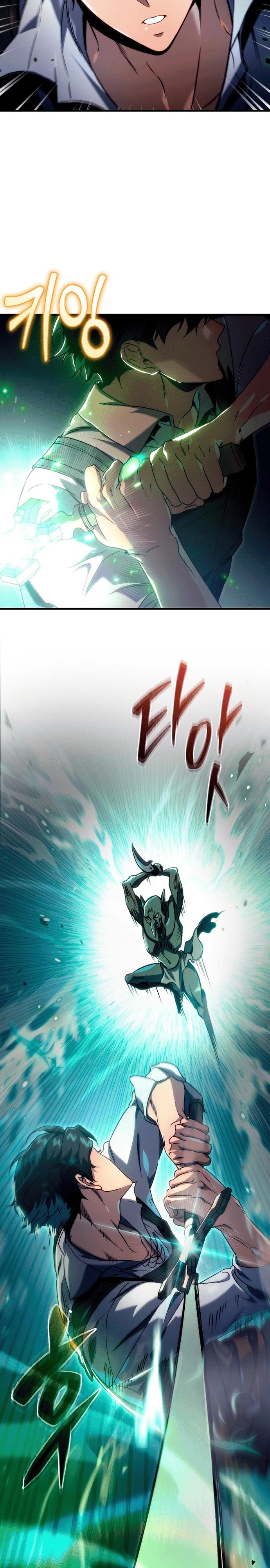 Read Игра гениального кузнеца RU Manga Online