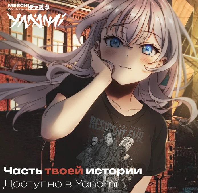 Read Игра гениального кузнеца RU Manga Online