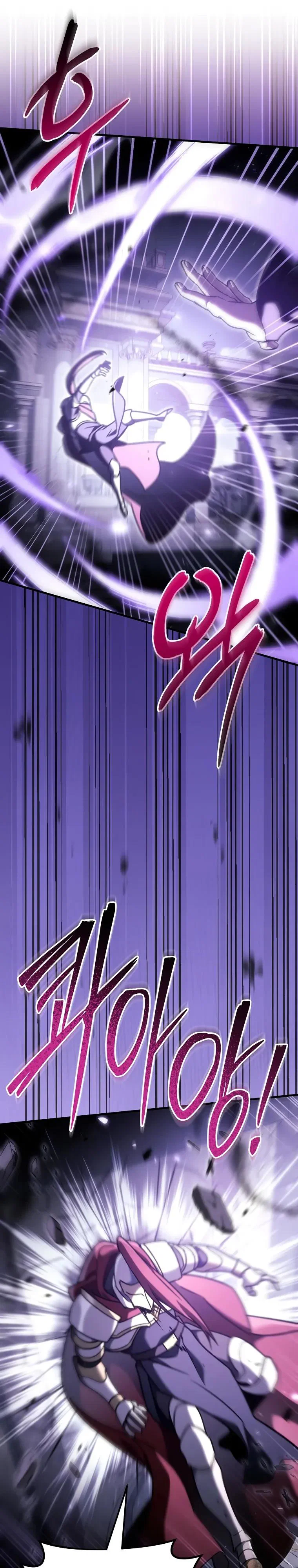 Read Игра гениального кузнеца RU Manga Online