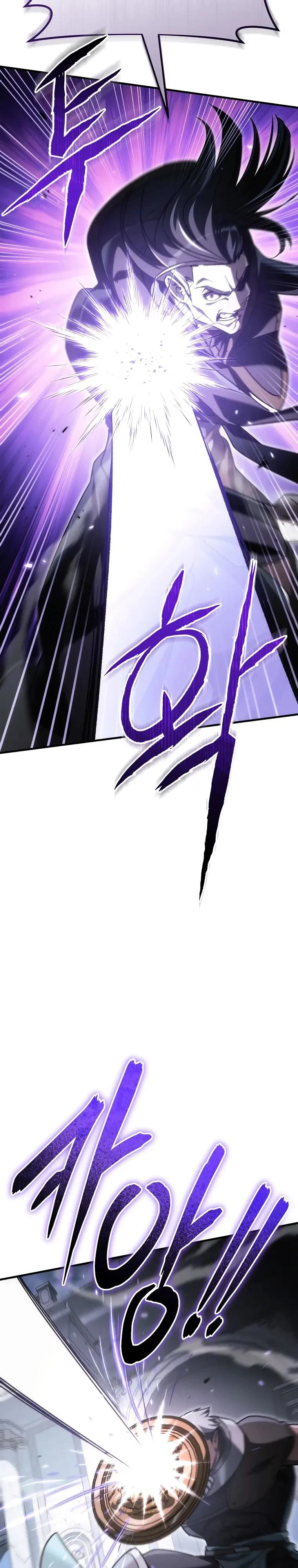 Read Игра гениального кузнеца RU Manga Online