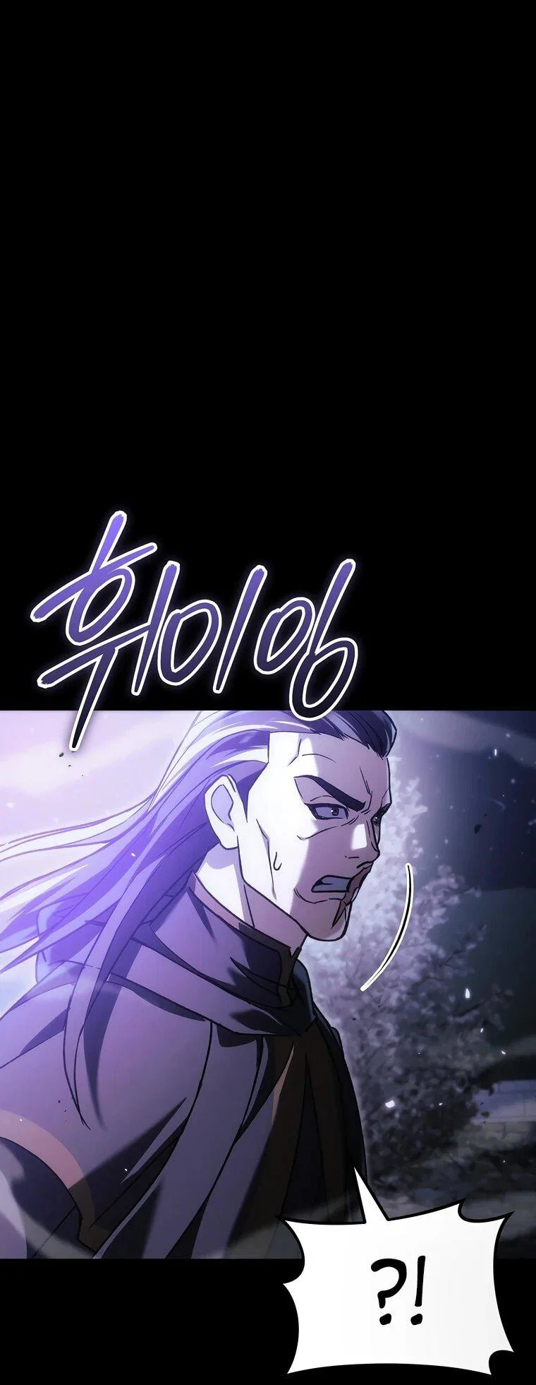 Read Игра гениального кузнеца RU Manga Online