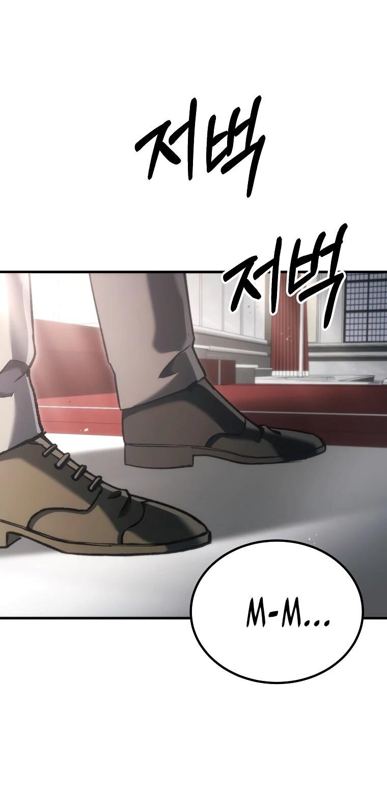 Read Игра гениального кузнеца RU Manga Online