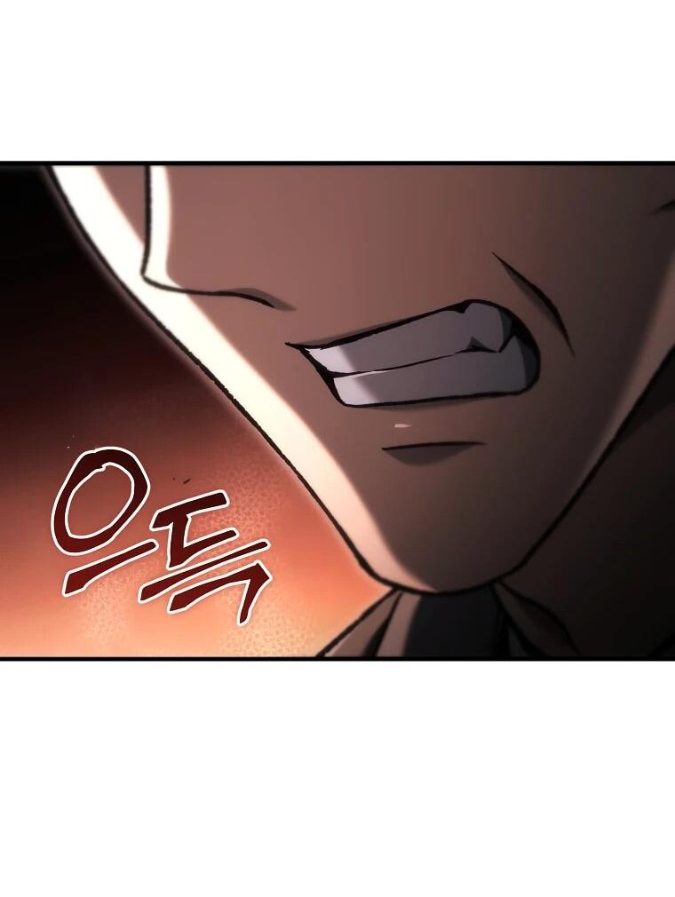 Read Игра гениального кузнеца RU Manga Online