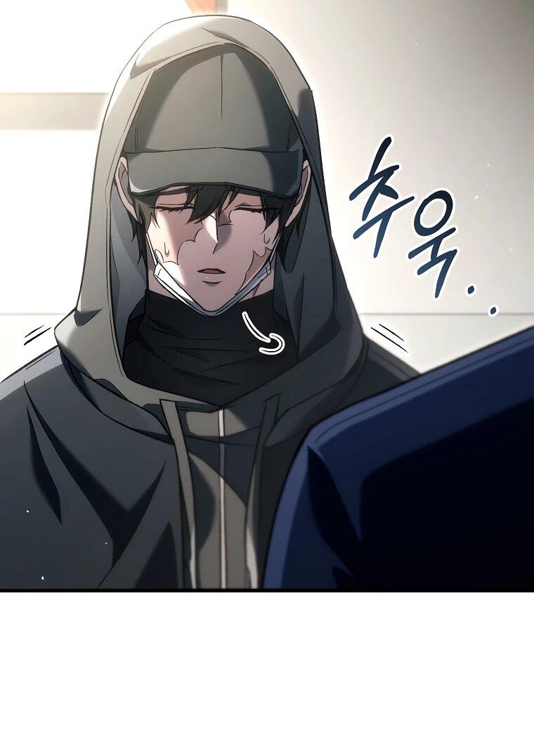 Read Игра гениального кузнеца RU Manga Online