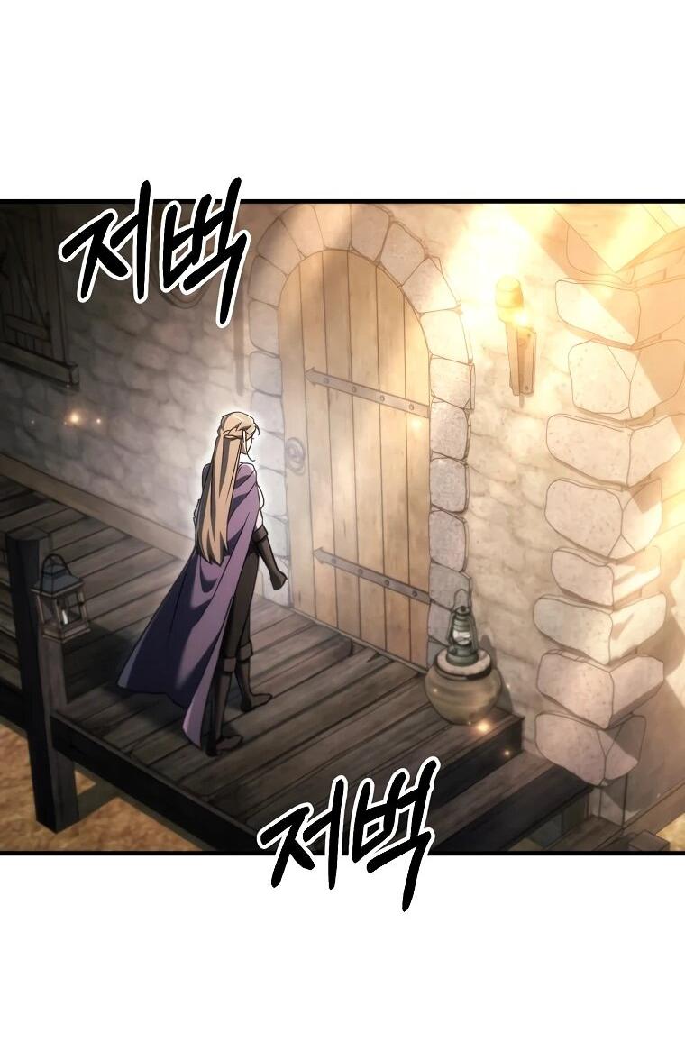 Read Игра гениального кузнеца RU Manga Online