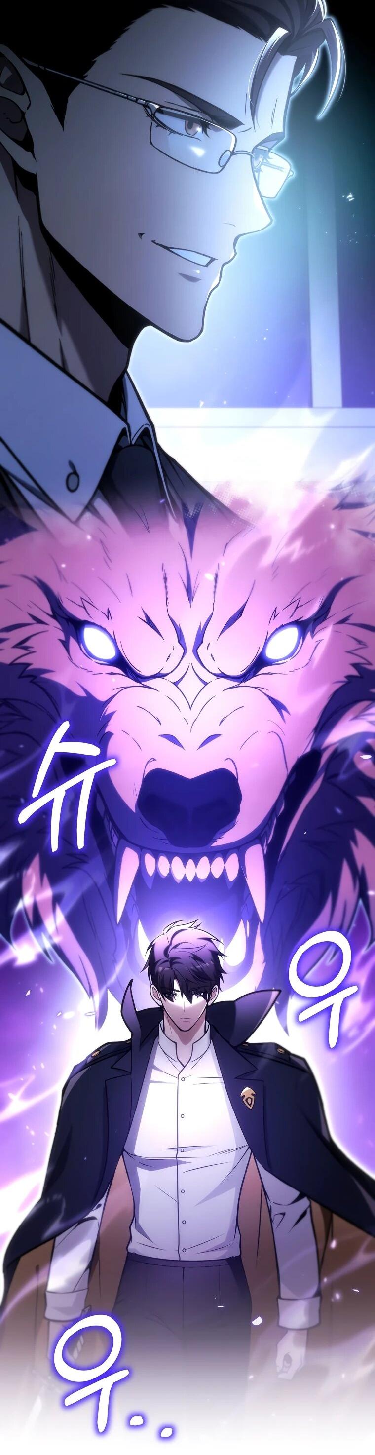 Read Игра гениального кузнеца RU Manga Online